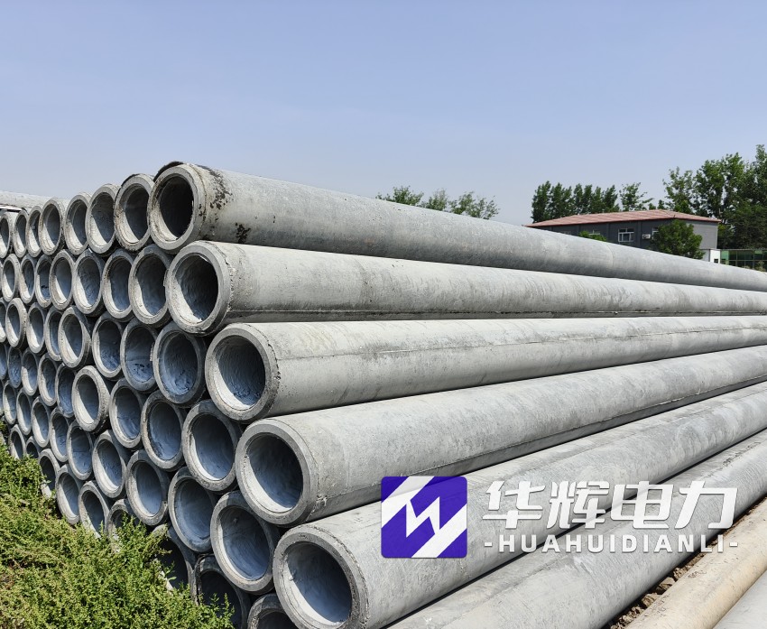 越秀12米水泥电线杆