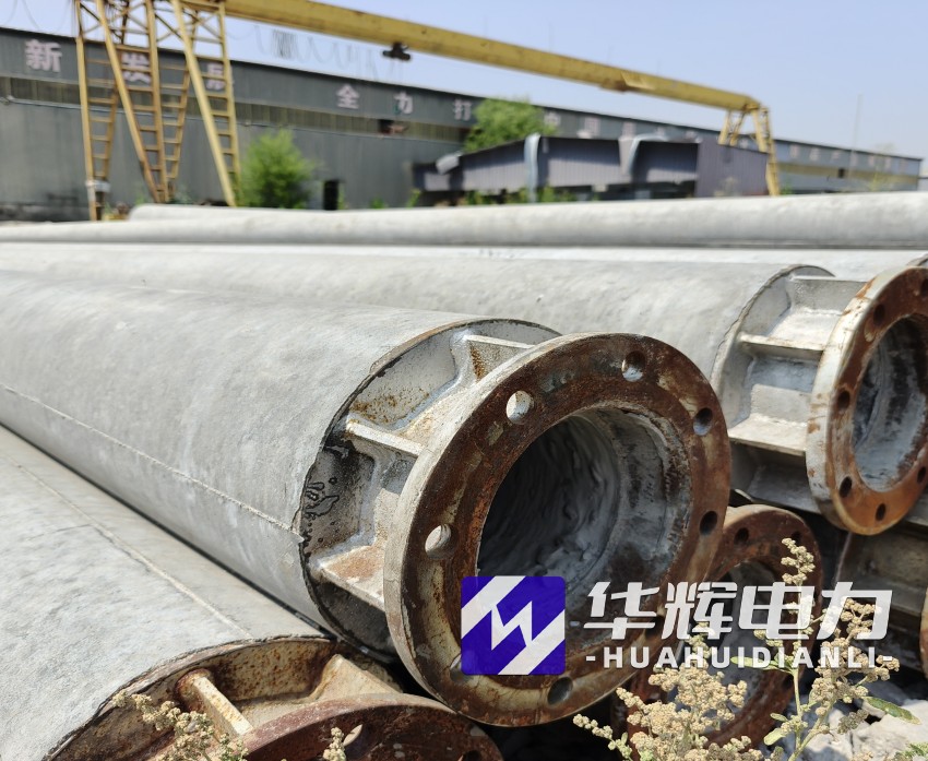 越秀18米水泥电线杆